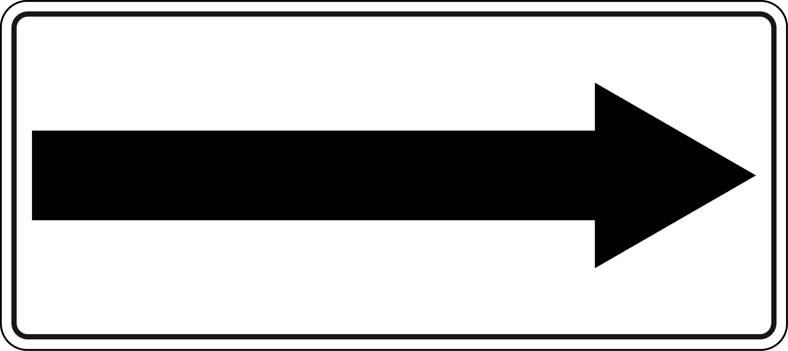 12.2 003. Знак 8.3.1 направление действия. Знак 8.3.1-8.3.3. Знак дорожный 8.3.1 "направление действия". Табличка 8.1.3 ПДД.